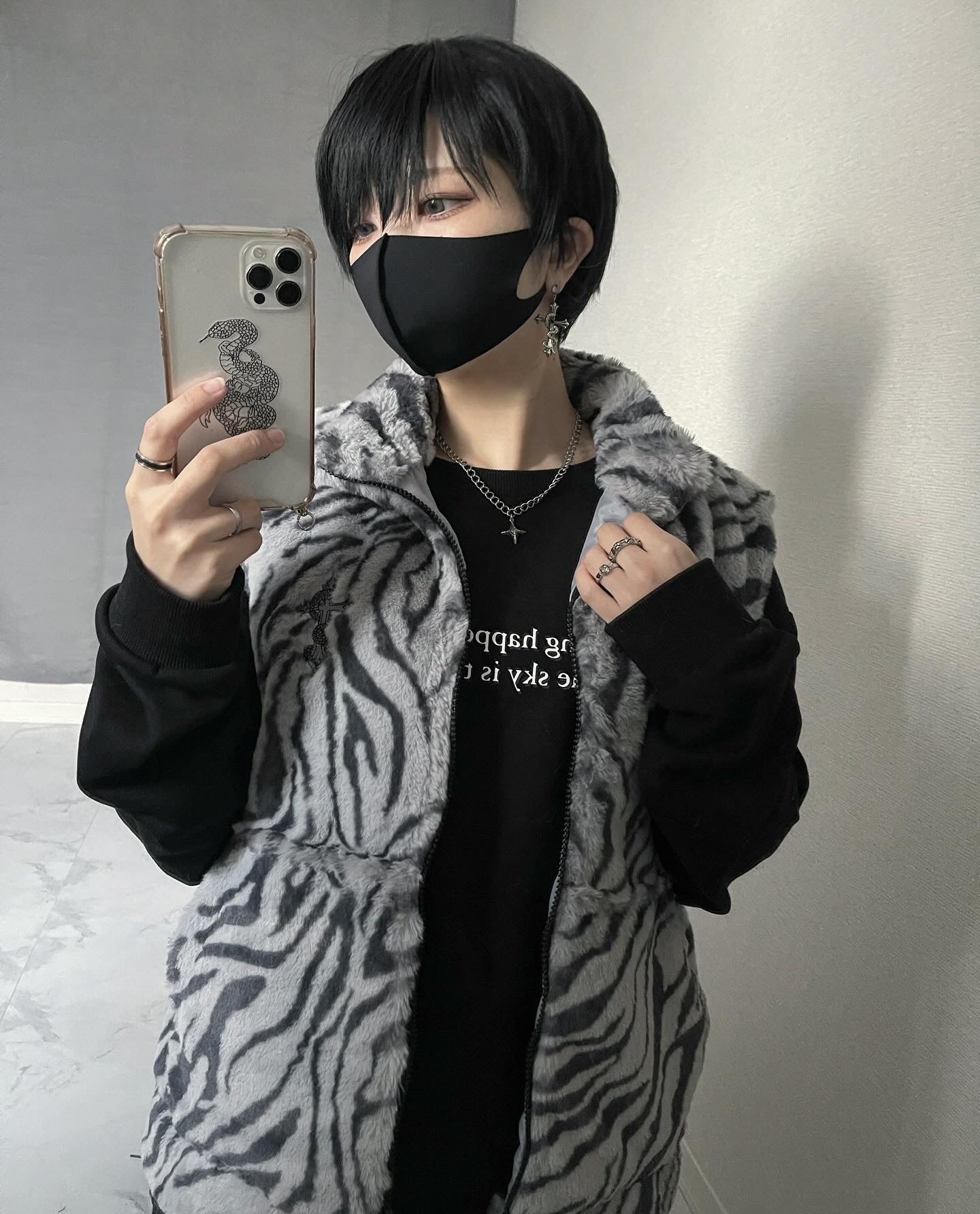 gibous zebra fur vest