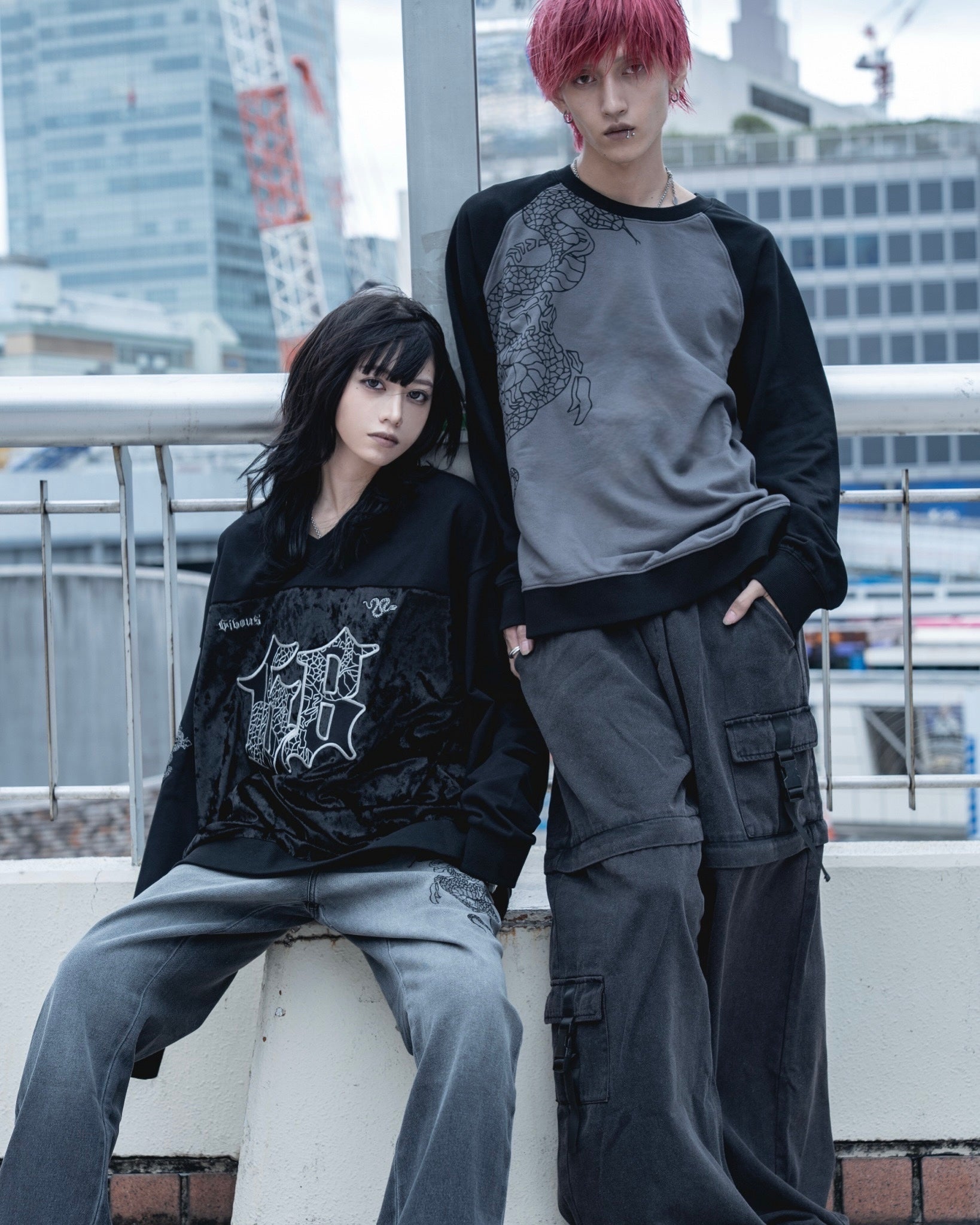 gibous GB Two Material Uniform sweat