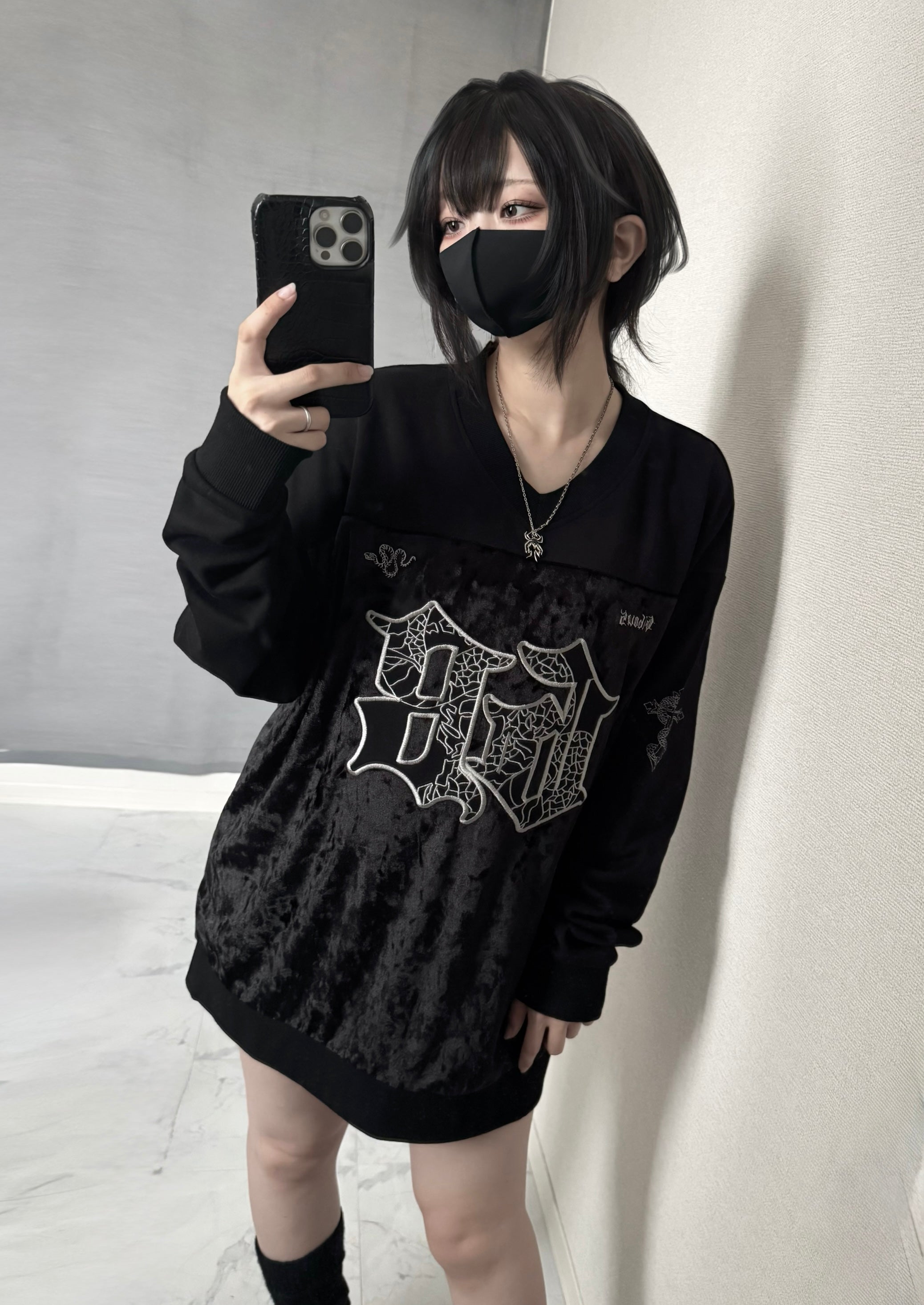 gibous GB Two Material Uniform sweat