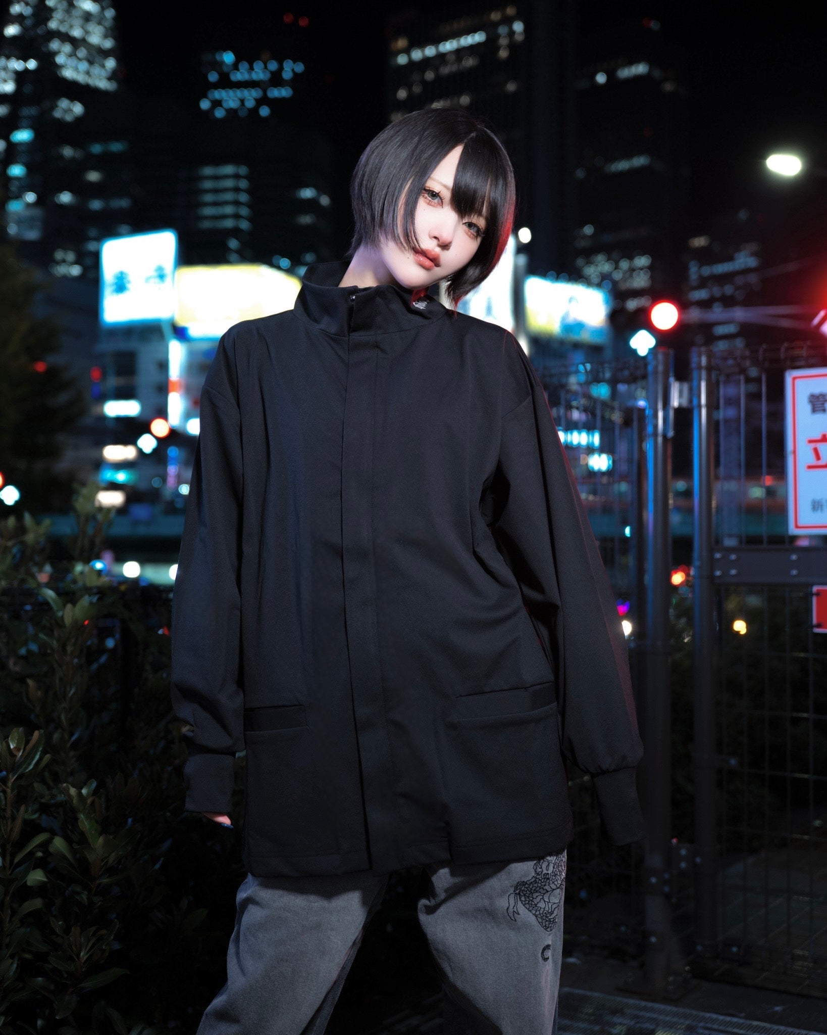 gibous Stand Collar UV Outerwear