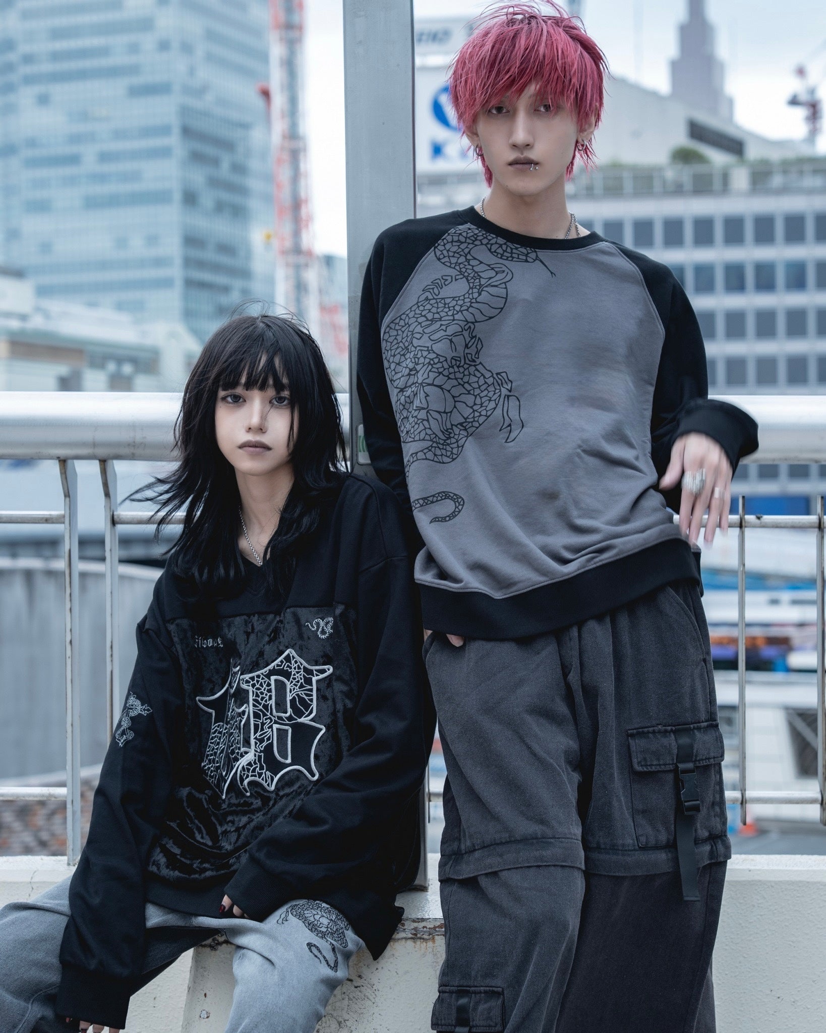 gibous GB Two Material Uniform sweat