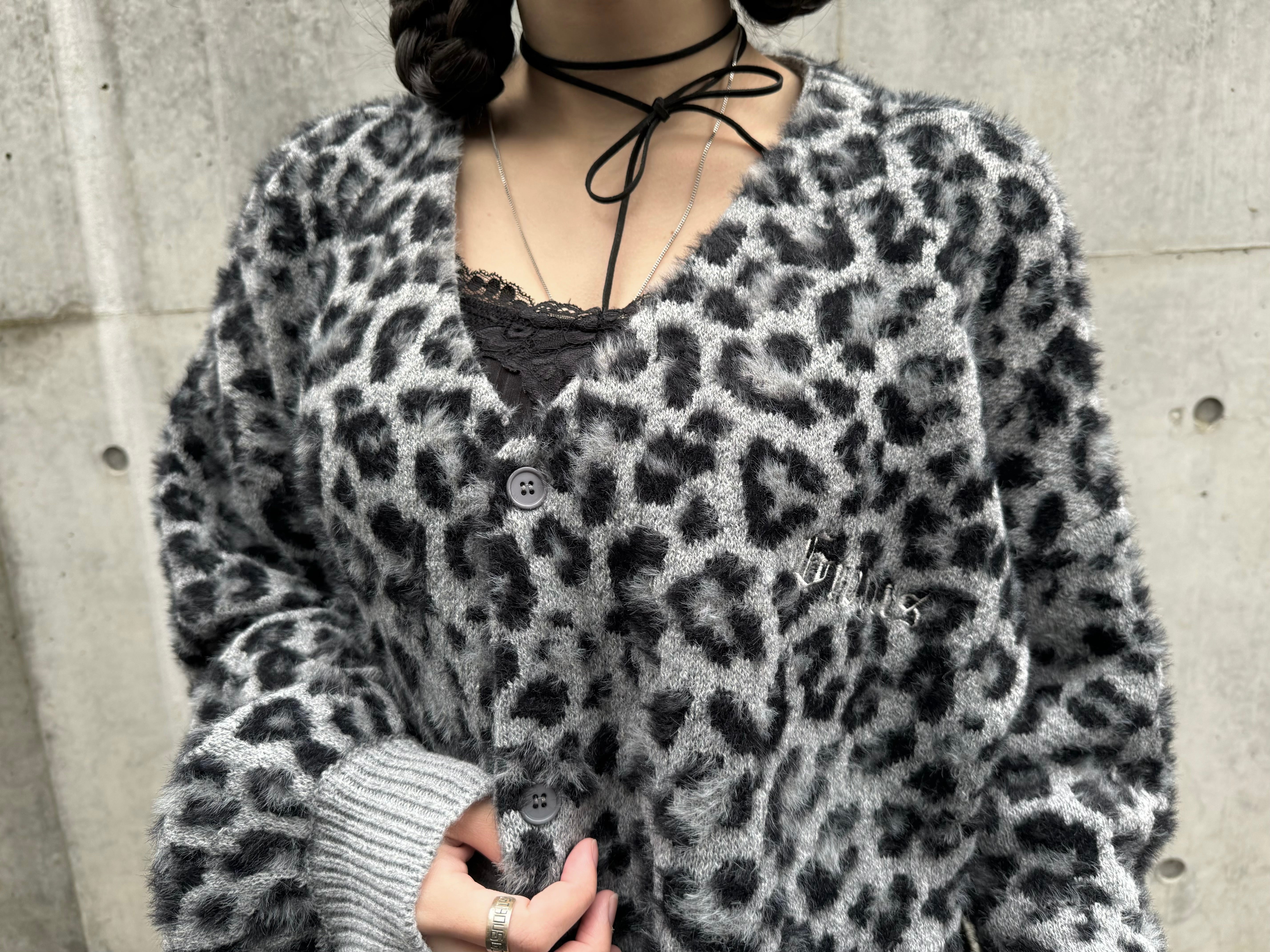 gibous shaggy animal cardigan