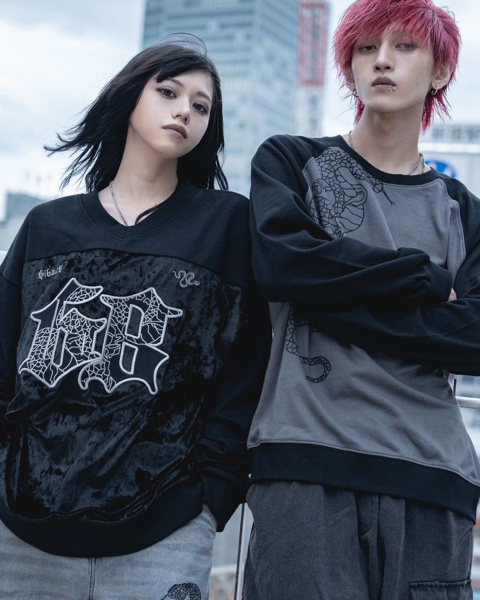 gibous GB Two Material Uniform sweat