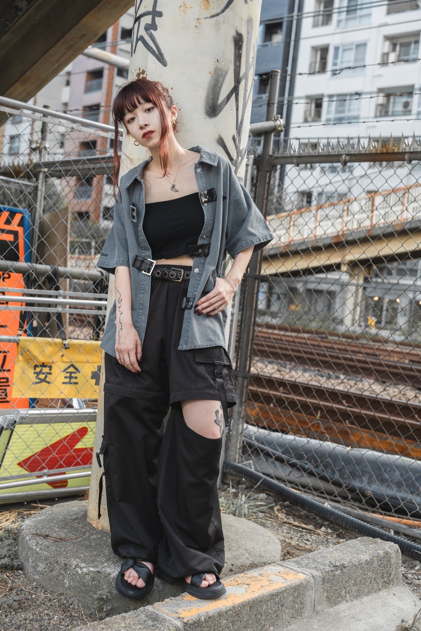 gibous denim belt bee butterfly shirt