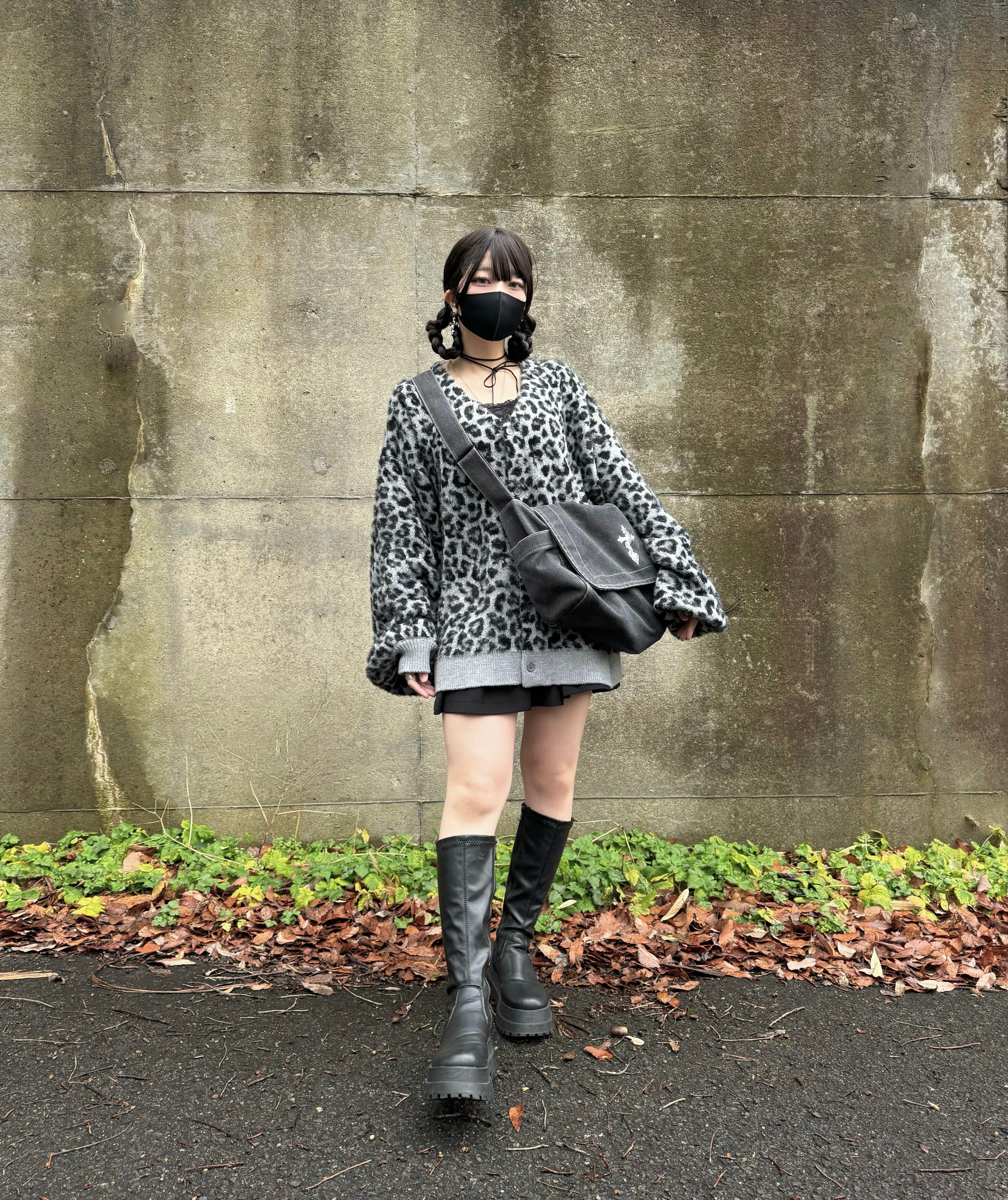 gibous shaggy animal cardigan