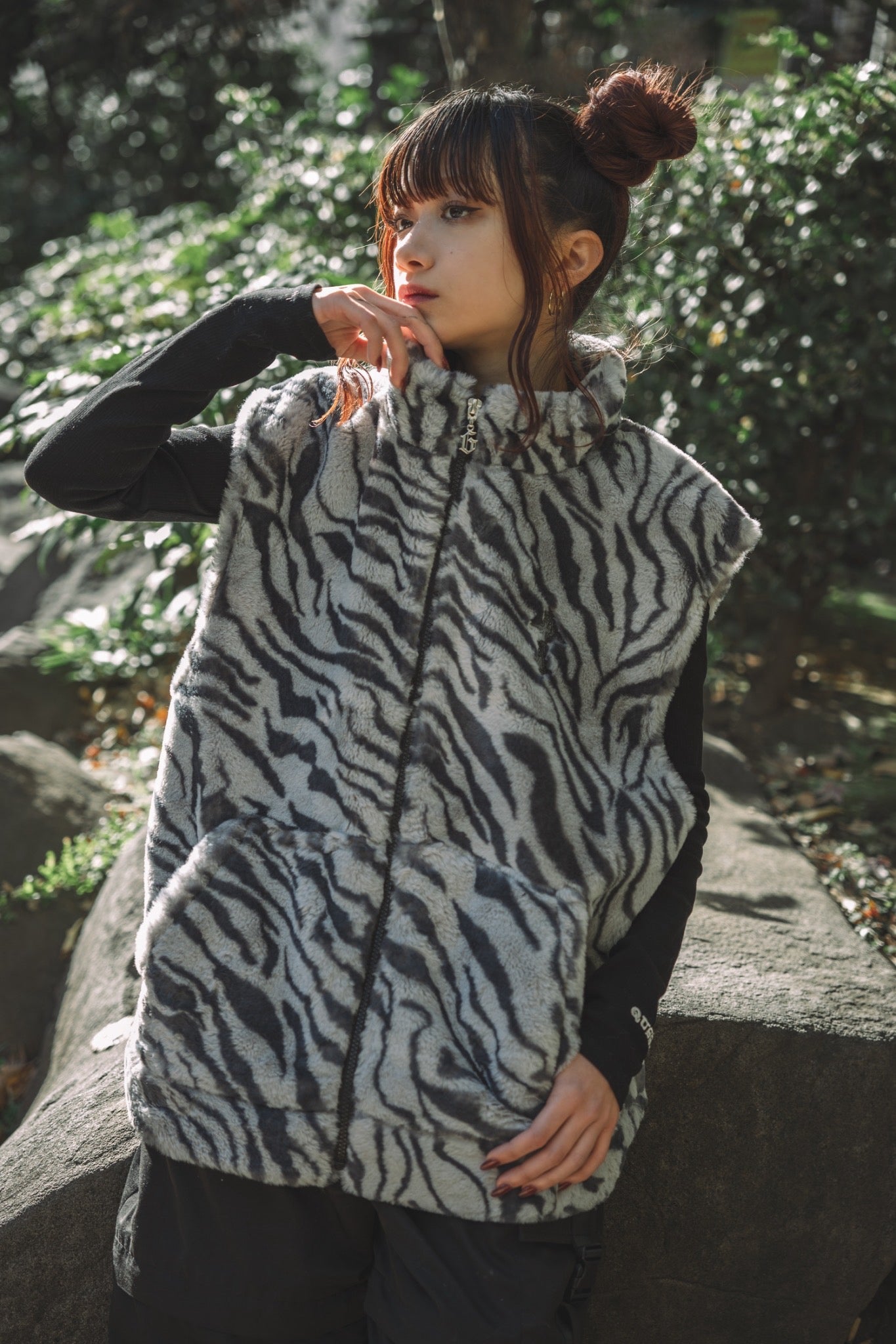 gibous zebra fur vest