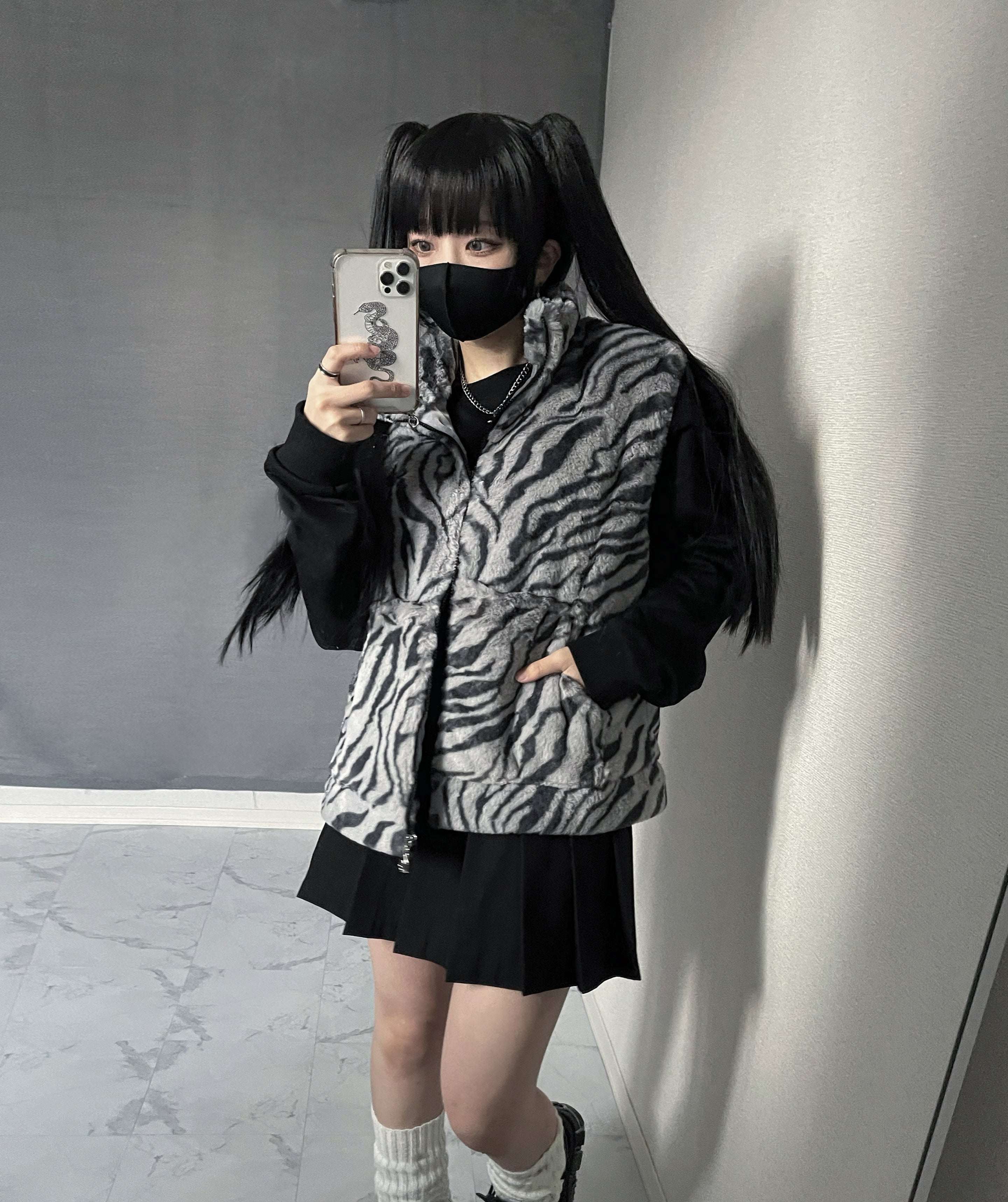 gibous zebra fur vest