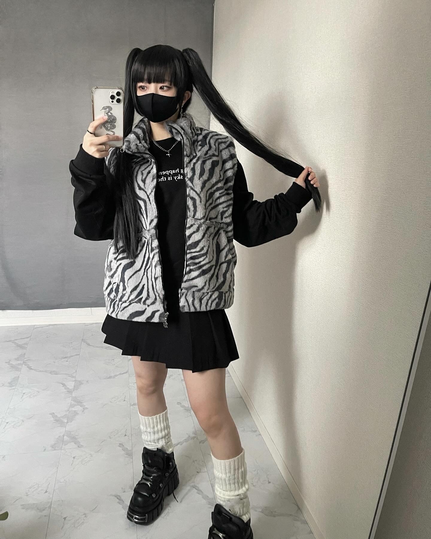 gibous zebra fur vest
