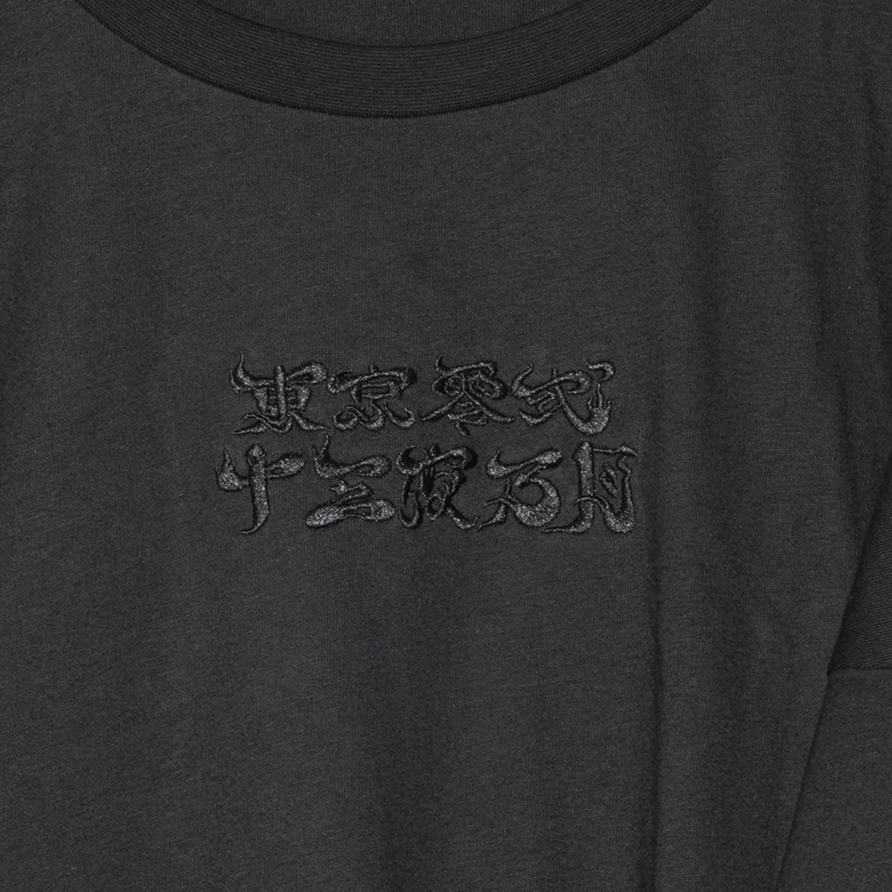 gibous×東京13零式 snakescorpion long t shirt