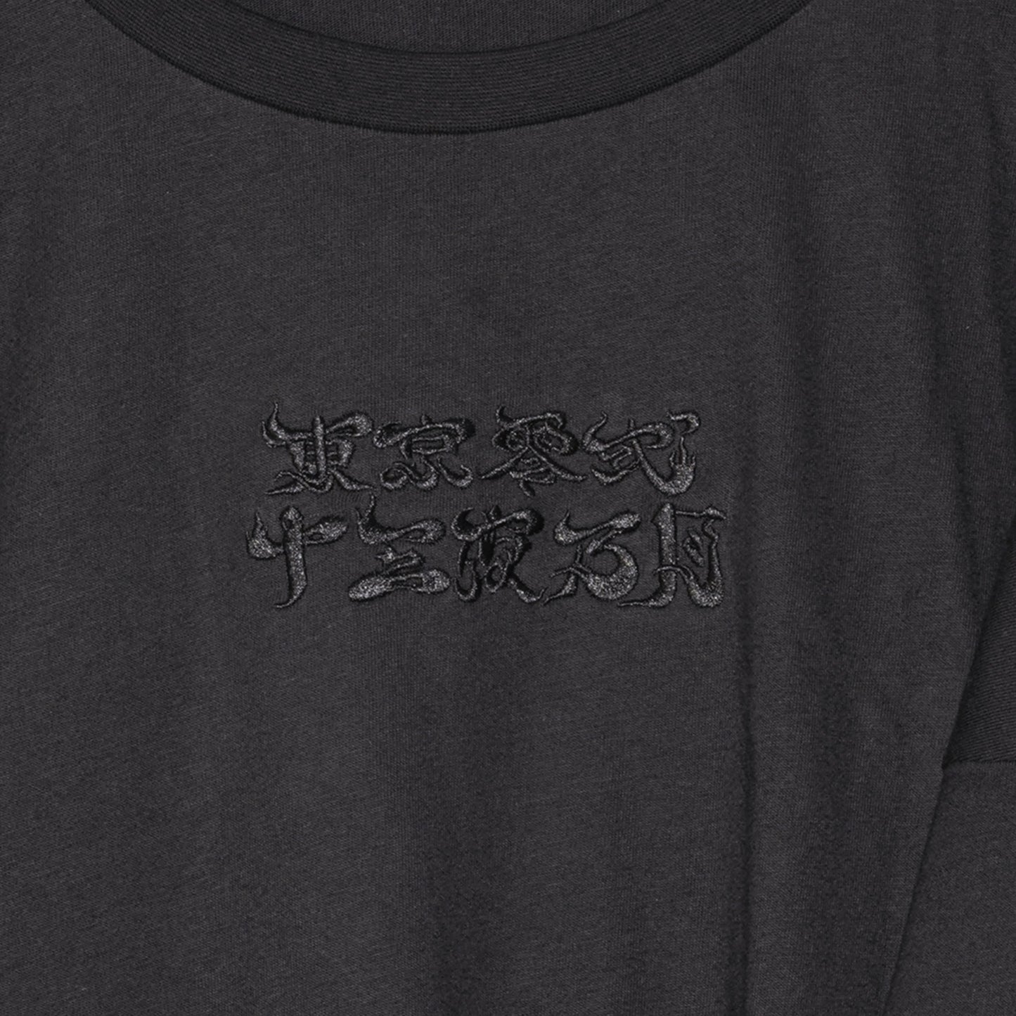 gibous×東京13零式 snakescorpion long t shirt
