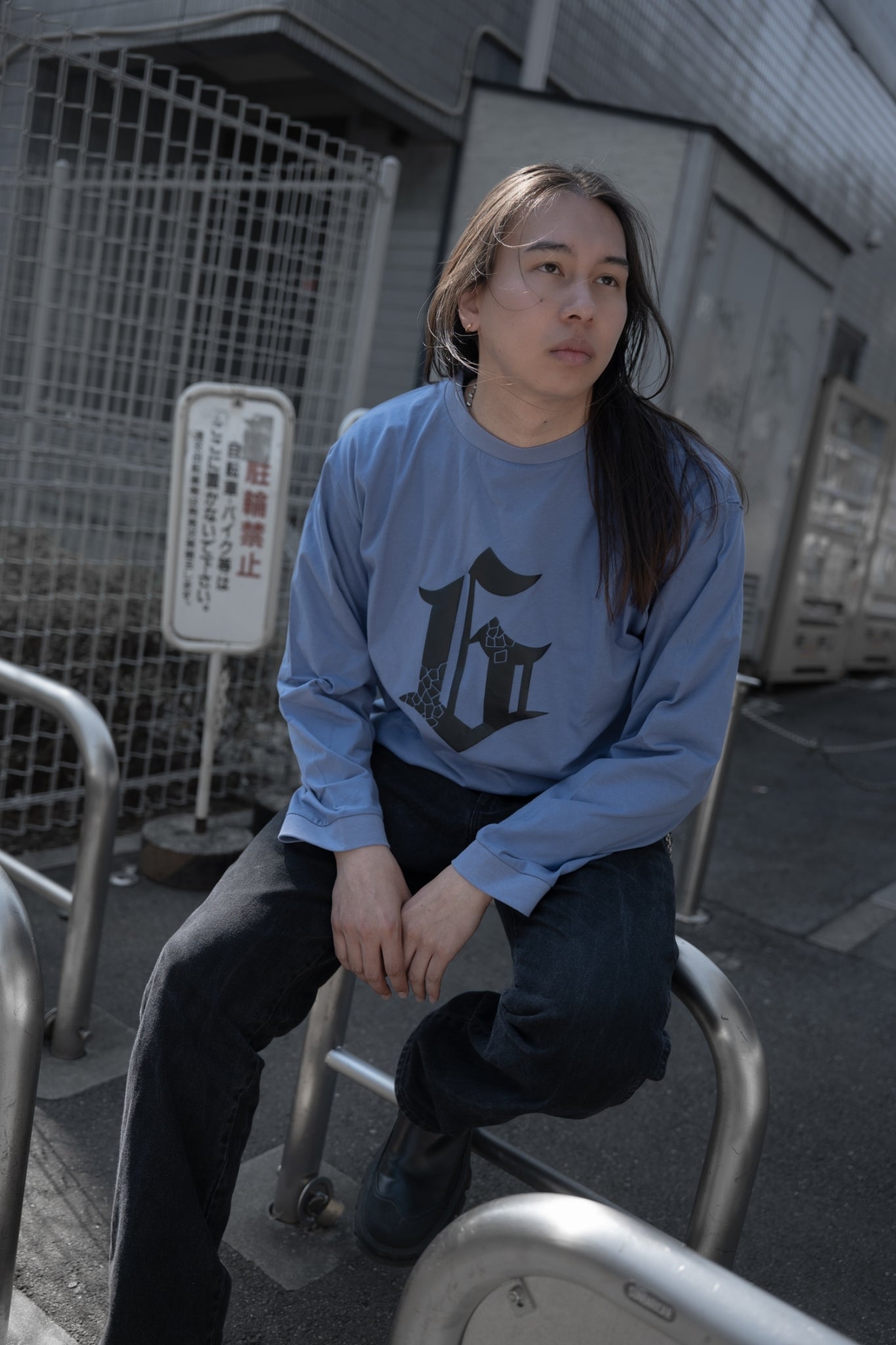 gibous G puff print long t shirt blue
