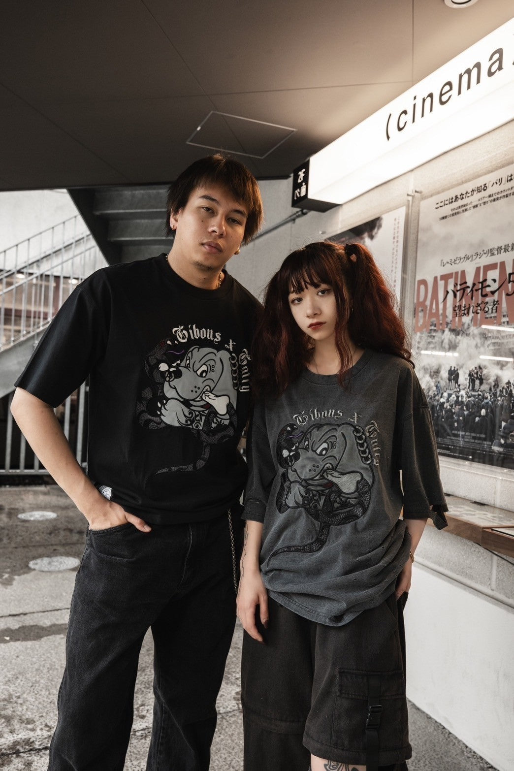 【再販】gibous×GALFY snake dog damage T shirt ink black