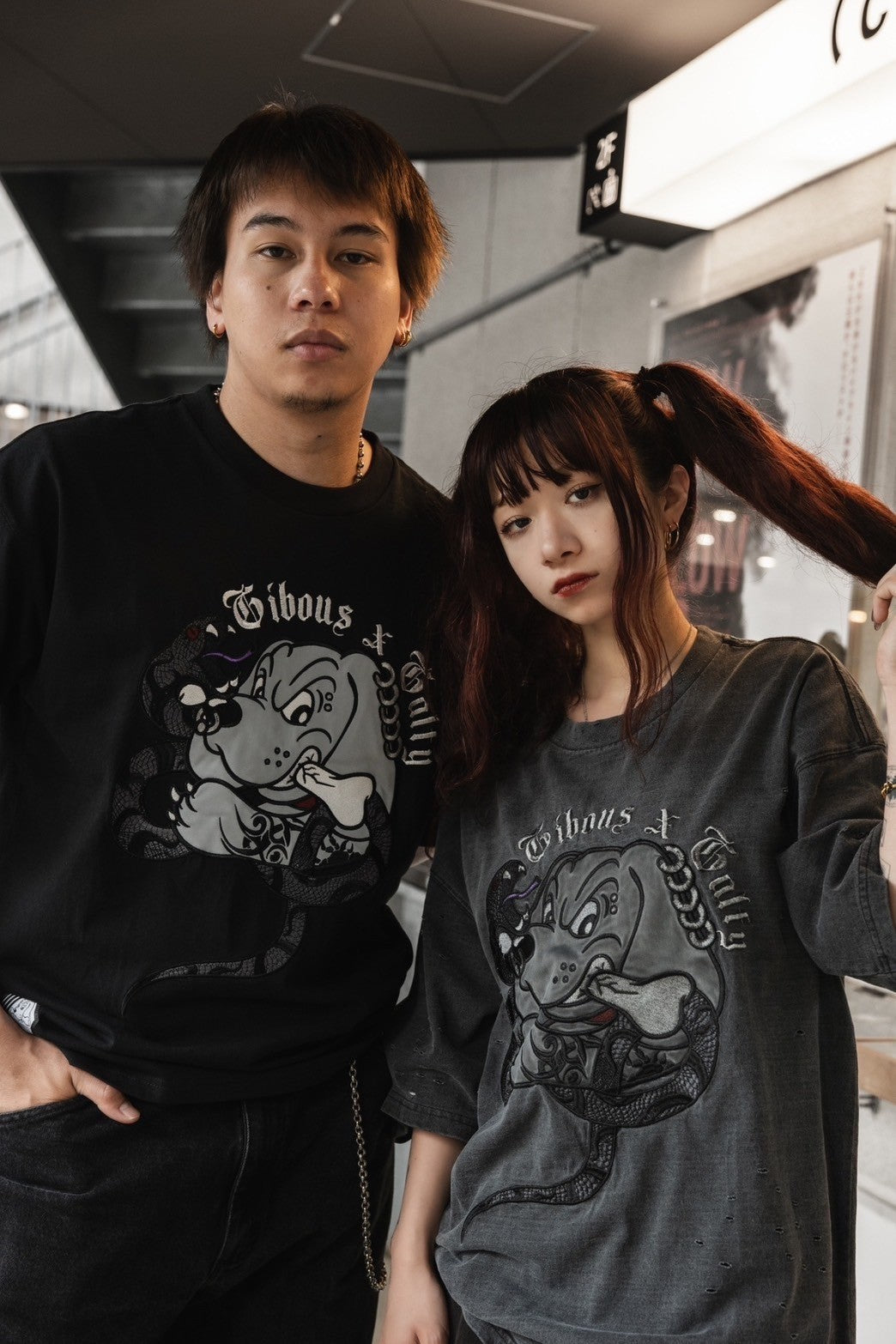 【再販】gibous×GALFY snake dog damage T shirt black
