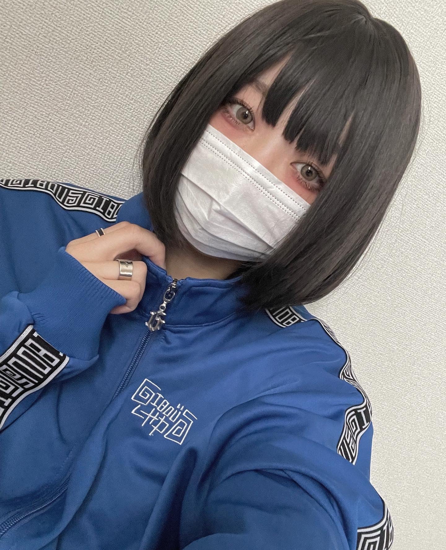 gibous×lhp logo track jersey blue tops