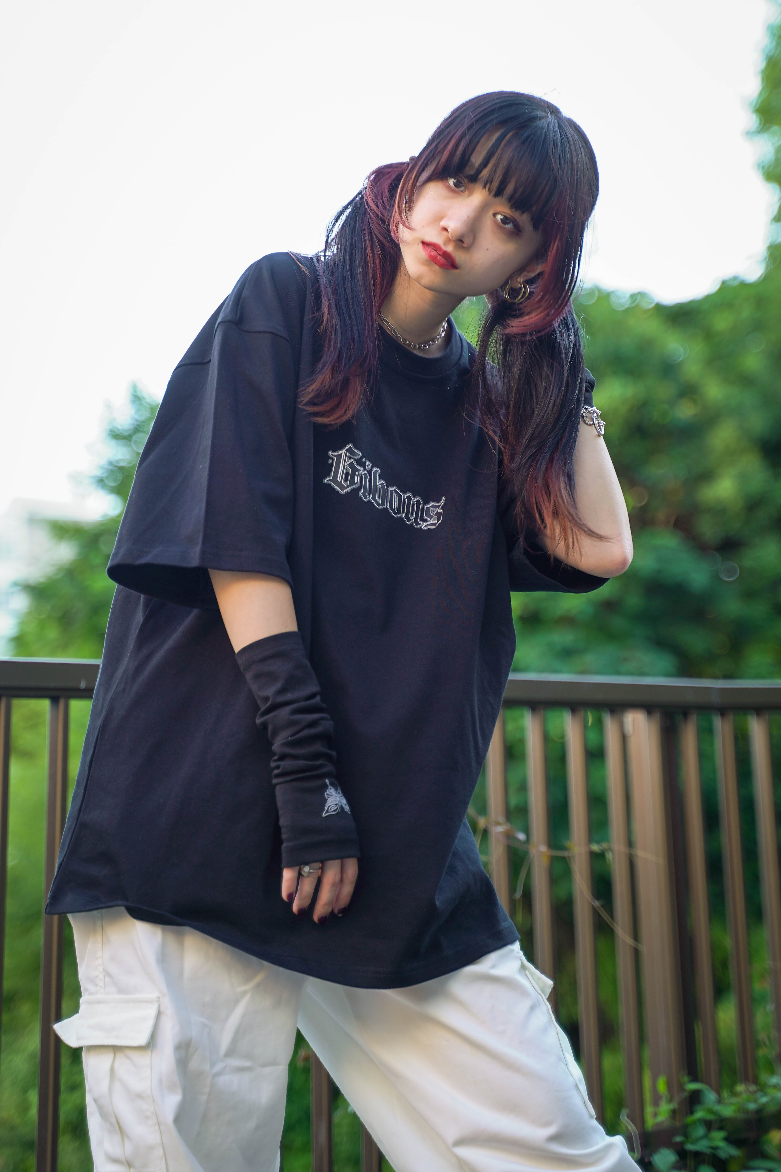 gibous logo butterfly arm cover