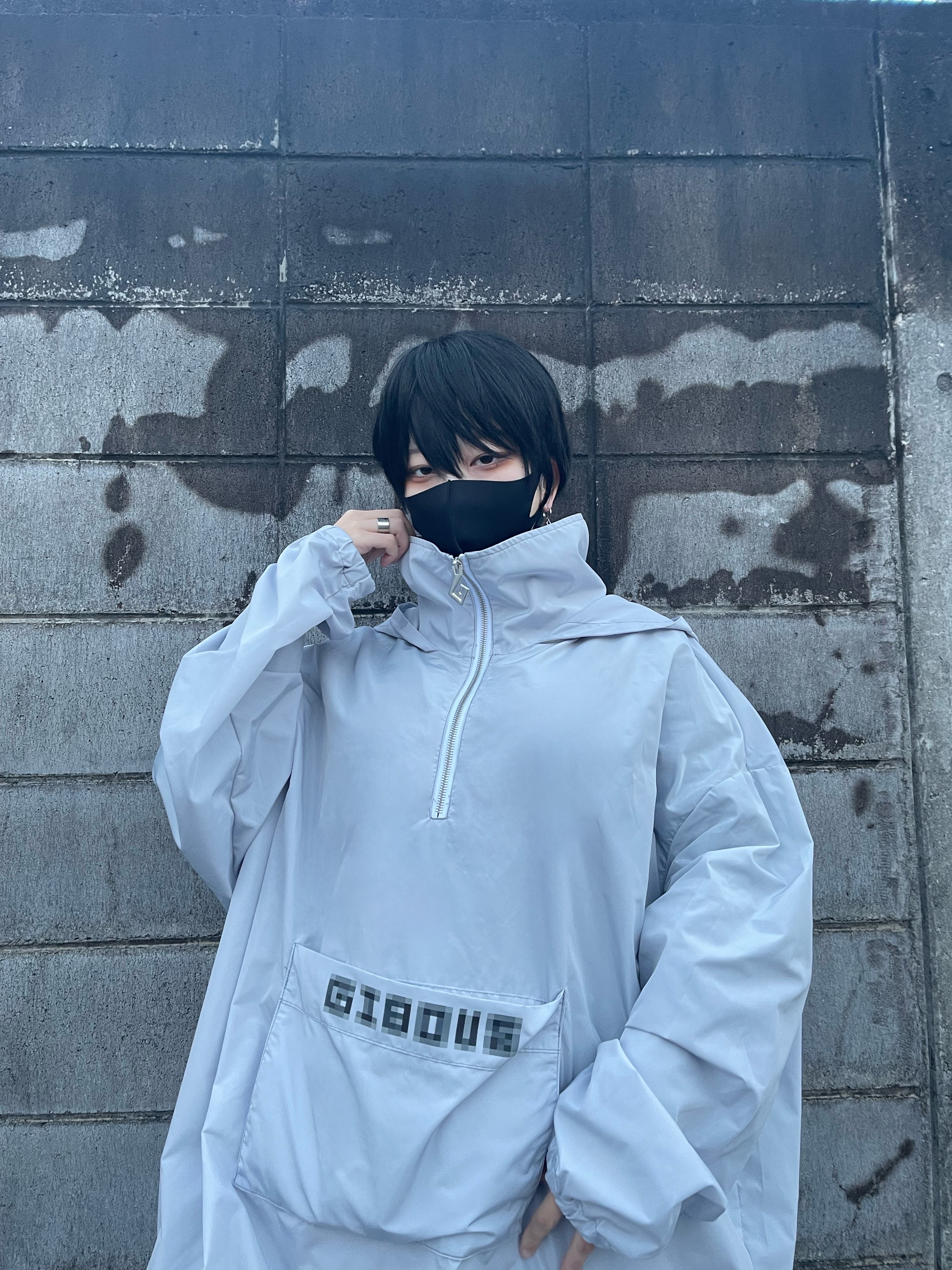 gibous Wind hoodie gray