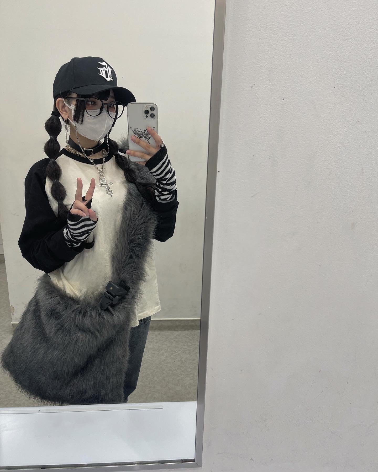 gibous fur bag