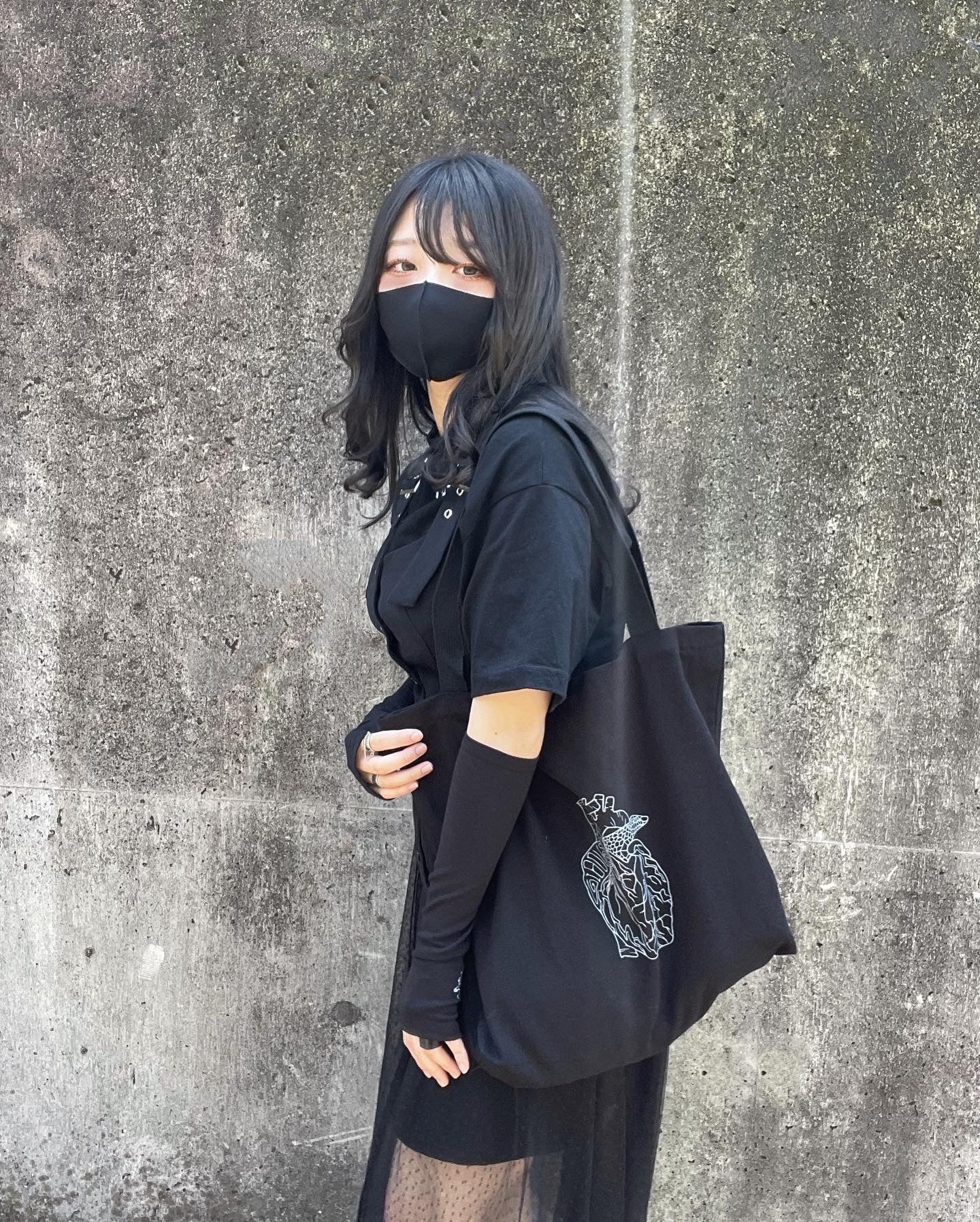 gibous snake heart arm cover