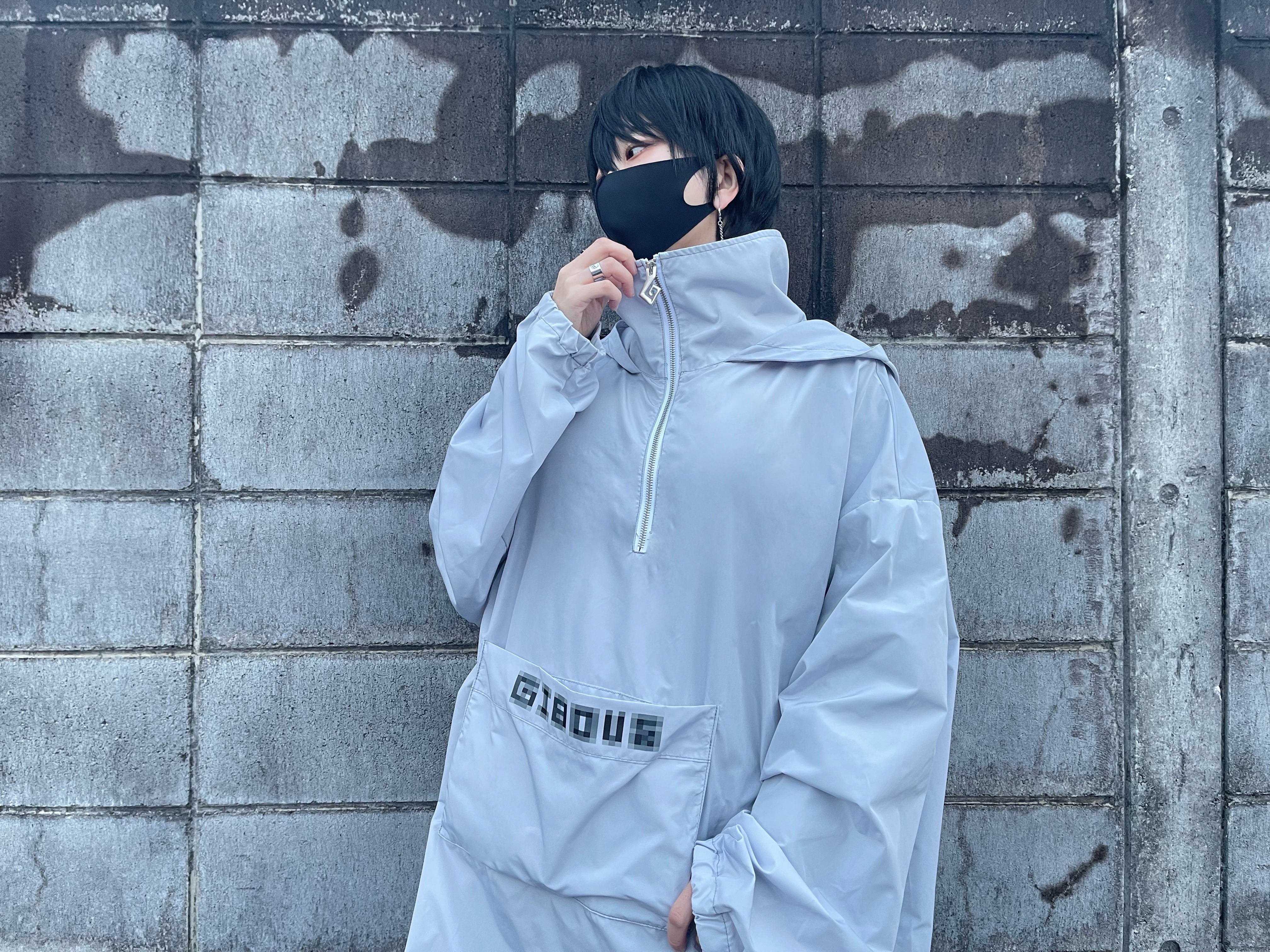 gibous Wind hoodie gray