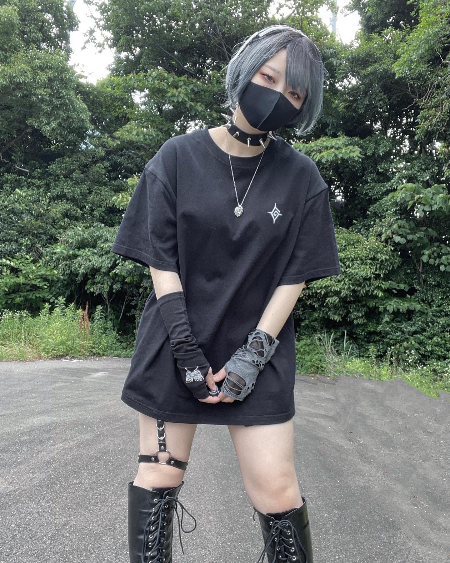 gibous logo butterfly arm cover