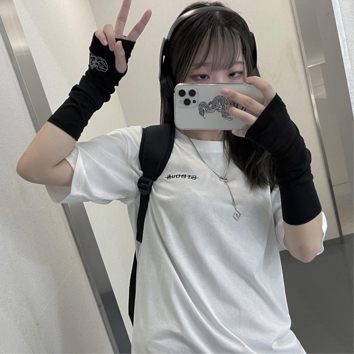 gibous snake heart logo T white