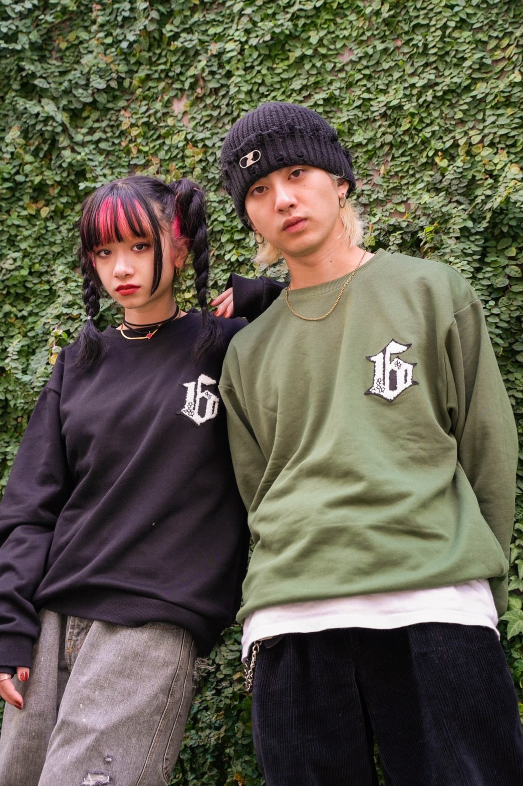 gibous wappen trainer moss green