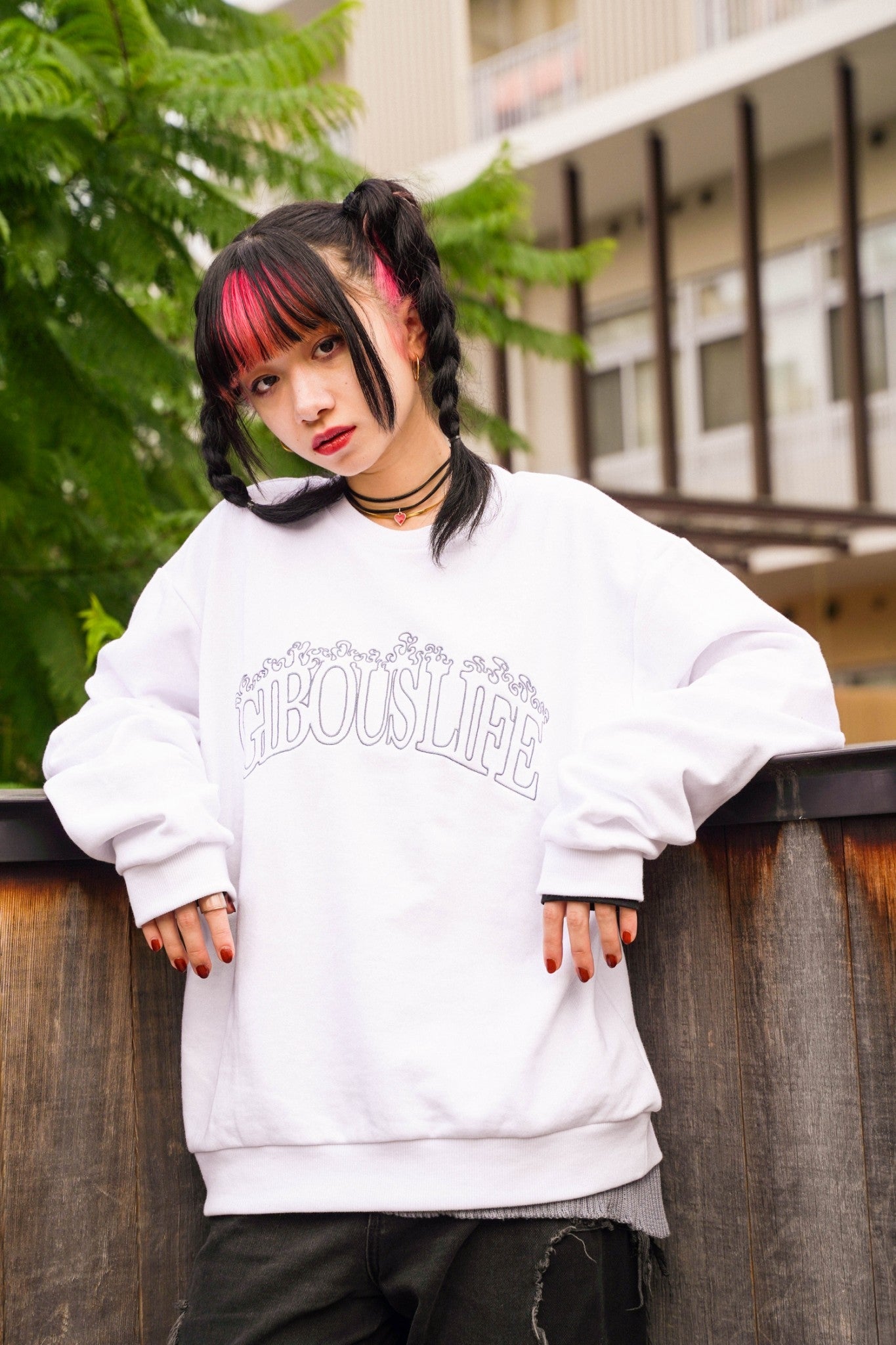 gibous life trainer white