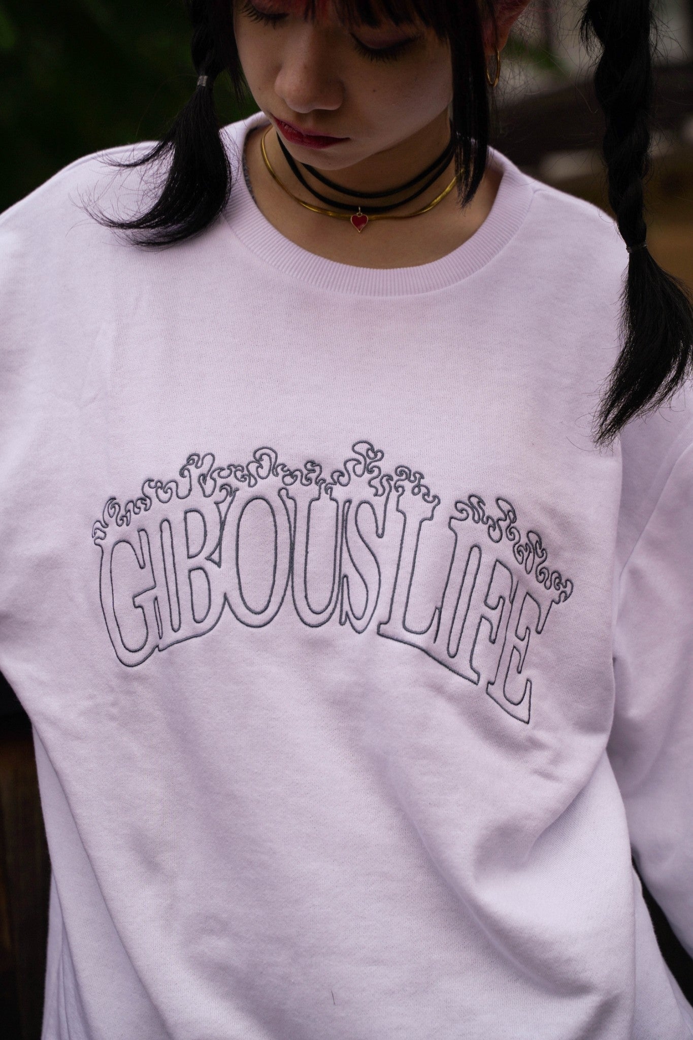 gibous life trainer white