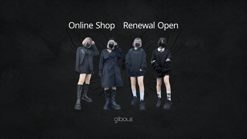 Online Shop Renewal Open !