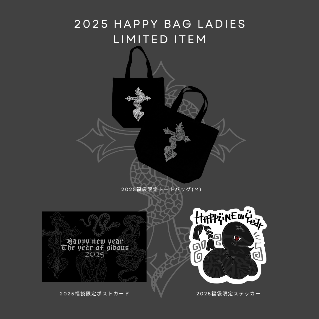 gibous happy bag ladies 2025