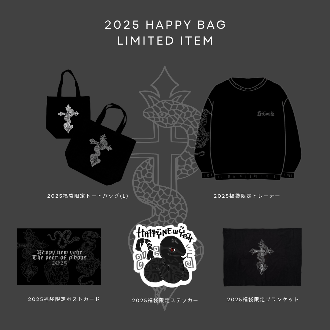 gibous happy bag unisex 2025