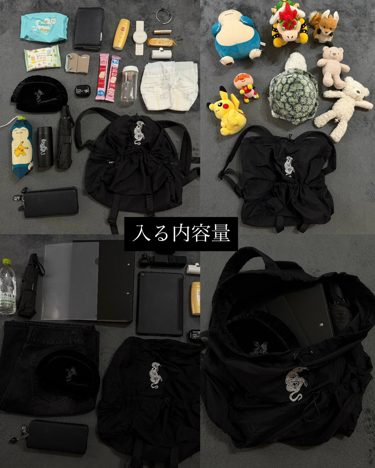gibous snake scorpion ease Backpack