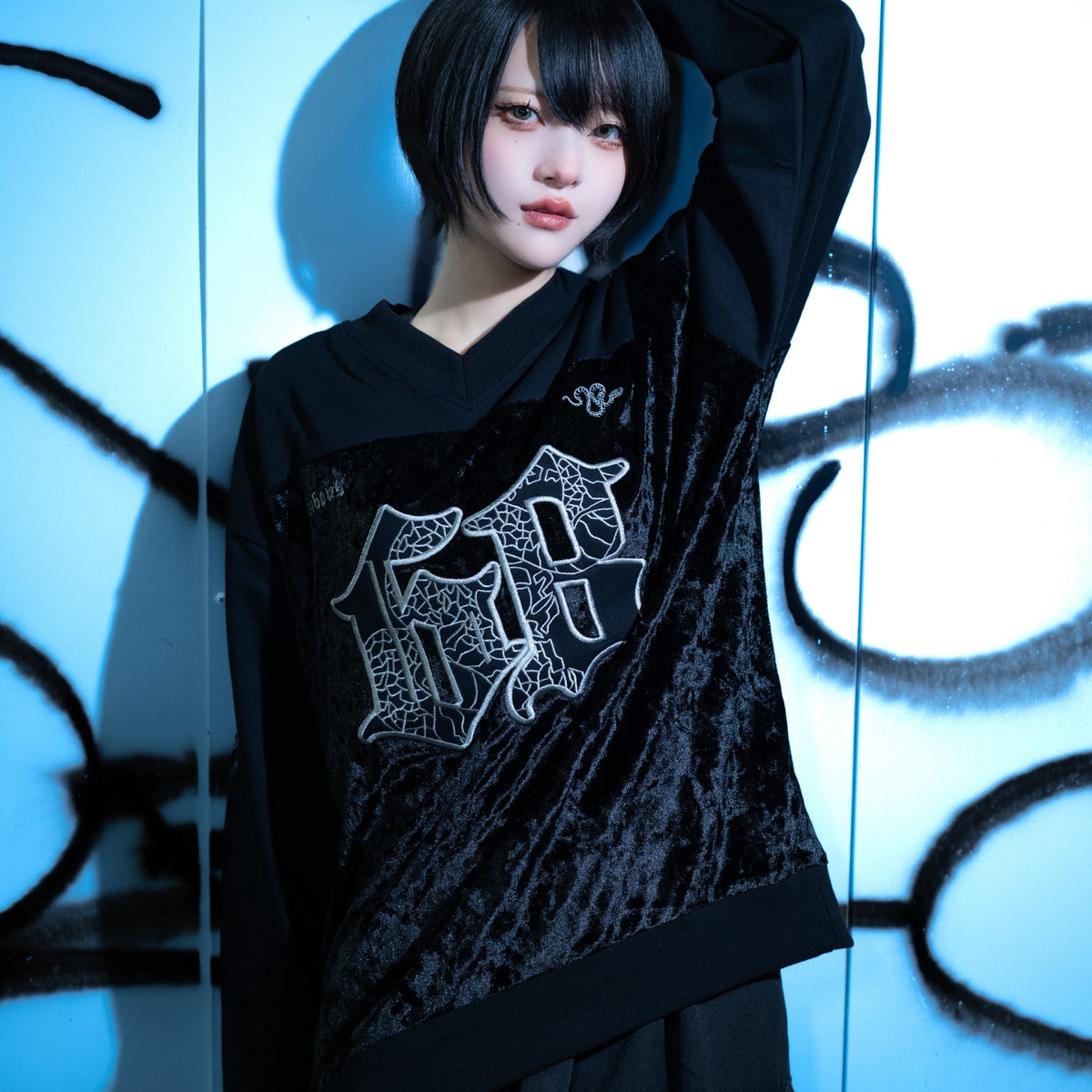 gibous GB Two Material Uniform sweat