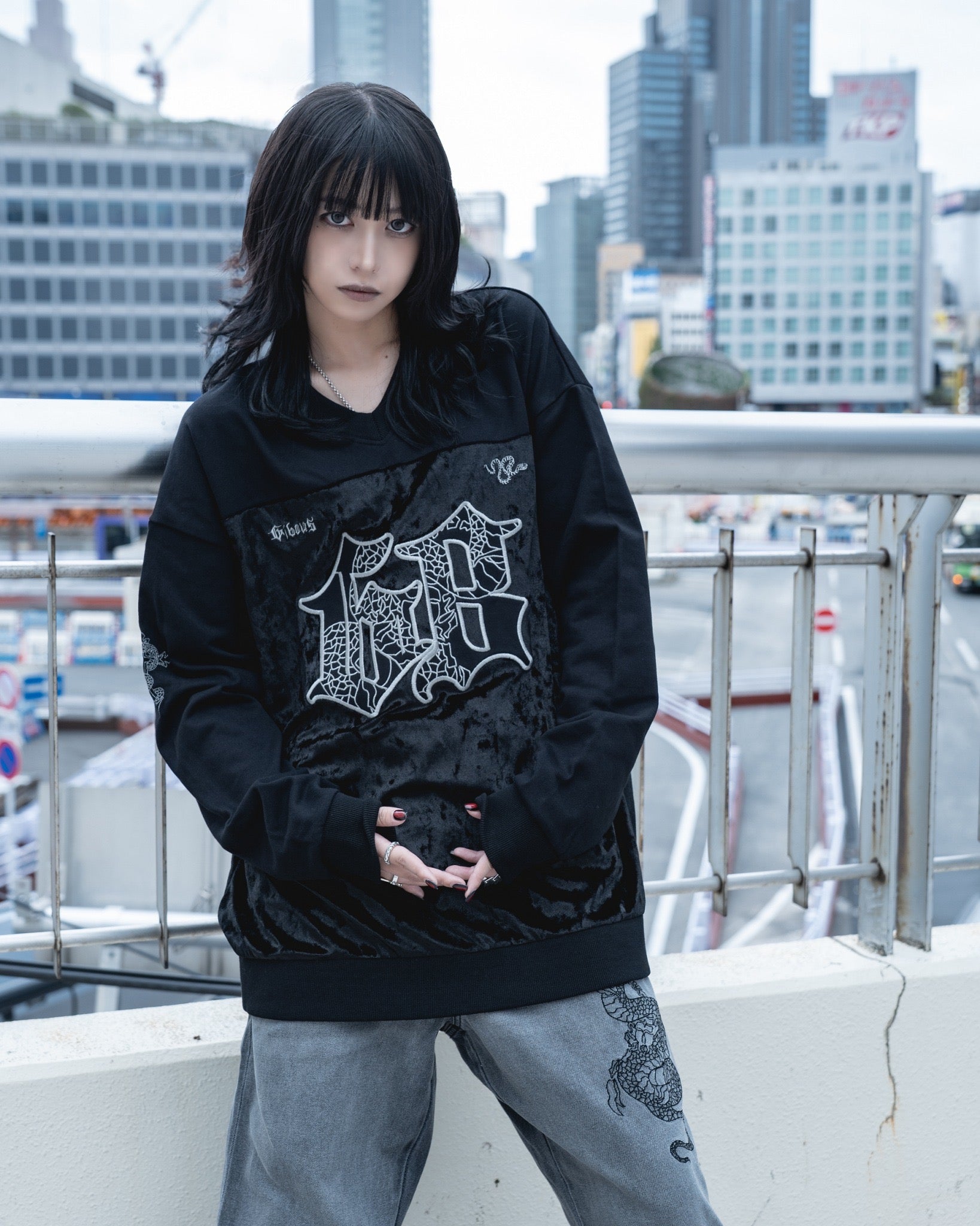 gibous GB Two Material Uniform sweat