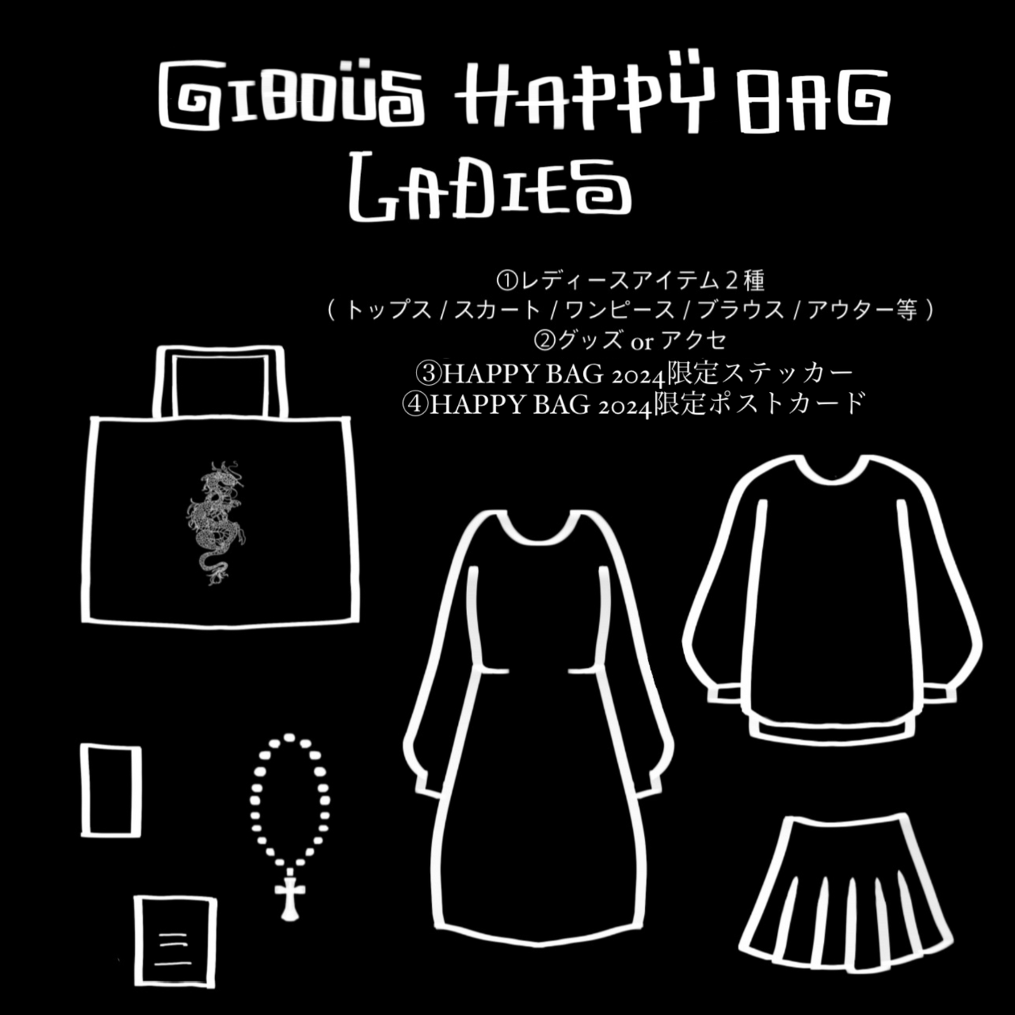 gibous happy bag ladies 2024