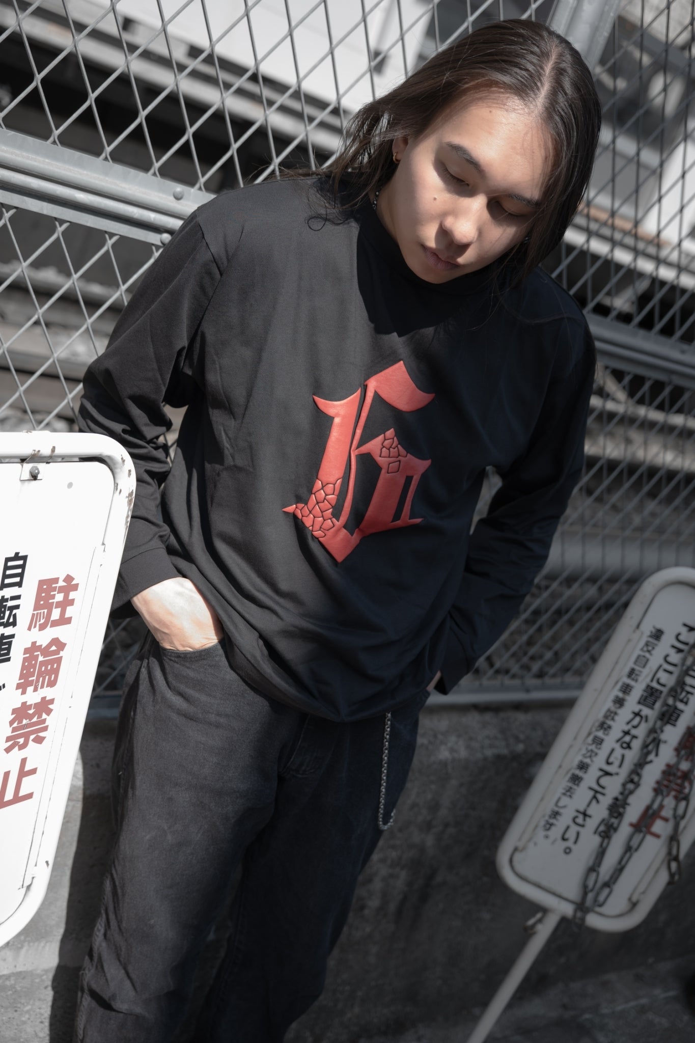 gibous G puff print long t shirt black