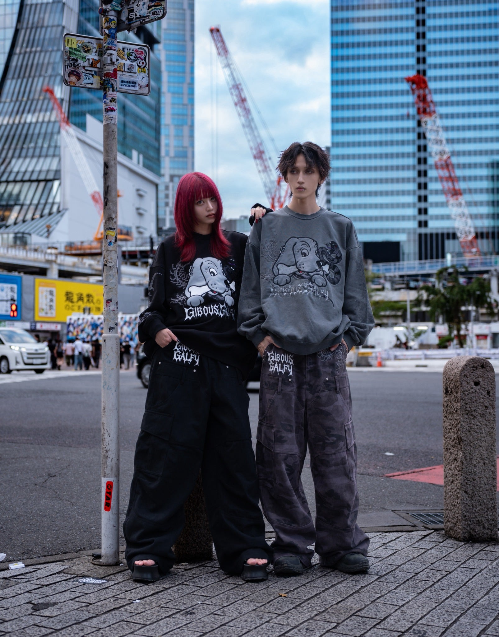【受注生産】gibous×GALFY gothic logo centipede pants black