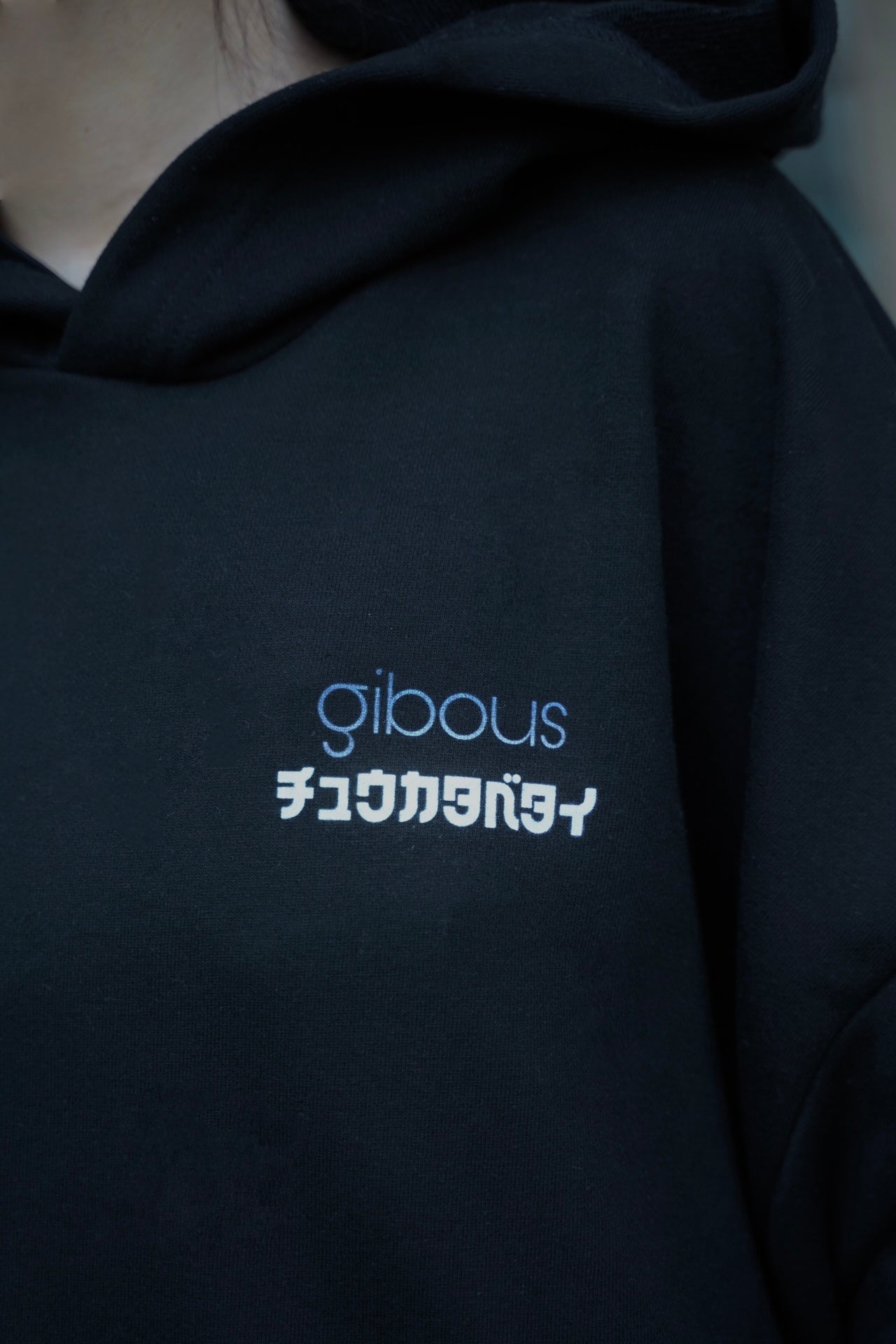 チュウカタベタイ×gibous Parker black