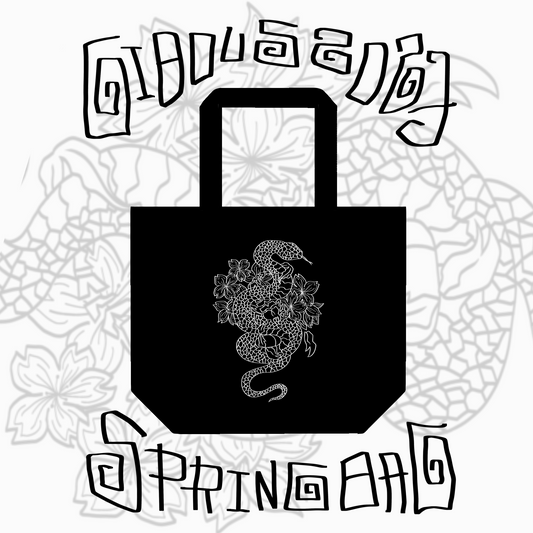gibous 2023 spring accessory bag