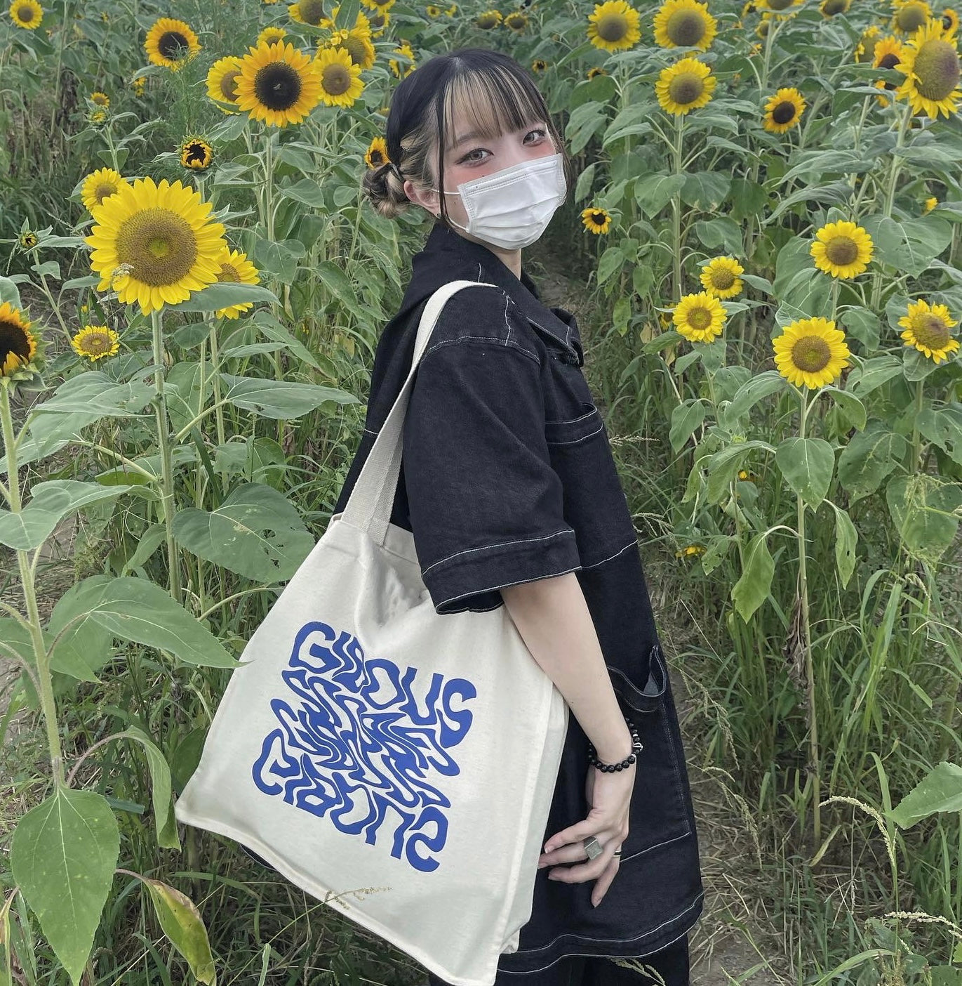 gibous Blue logo tote bag