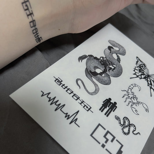 gibous tattoo sticker