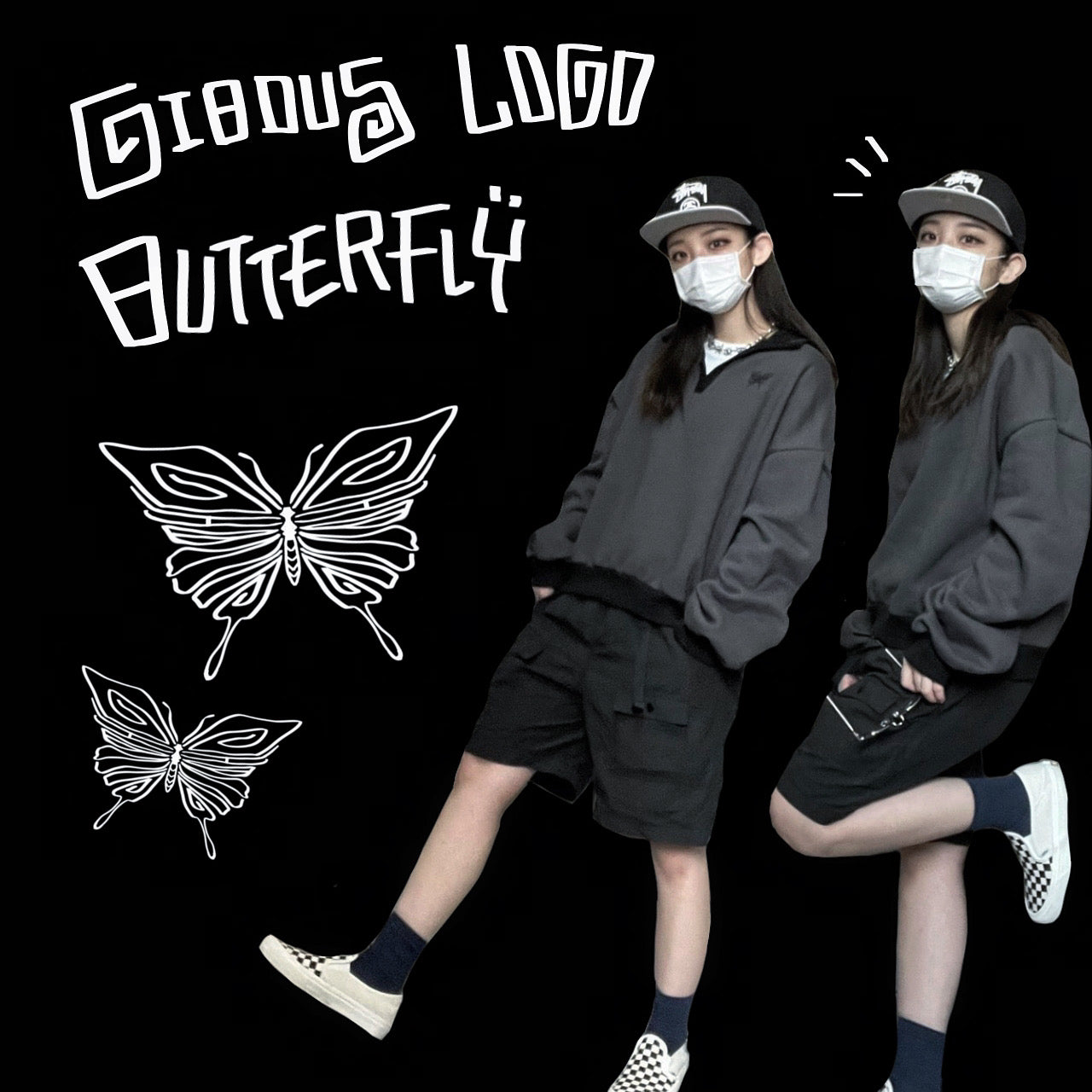 gibous logo butterfly trainer dark gray