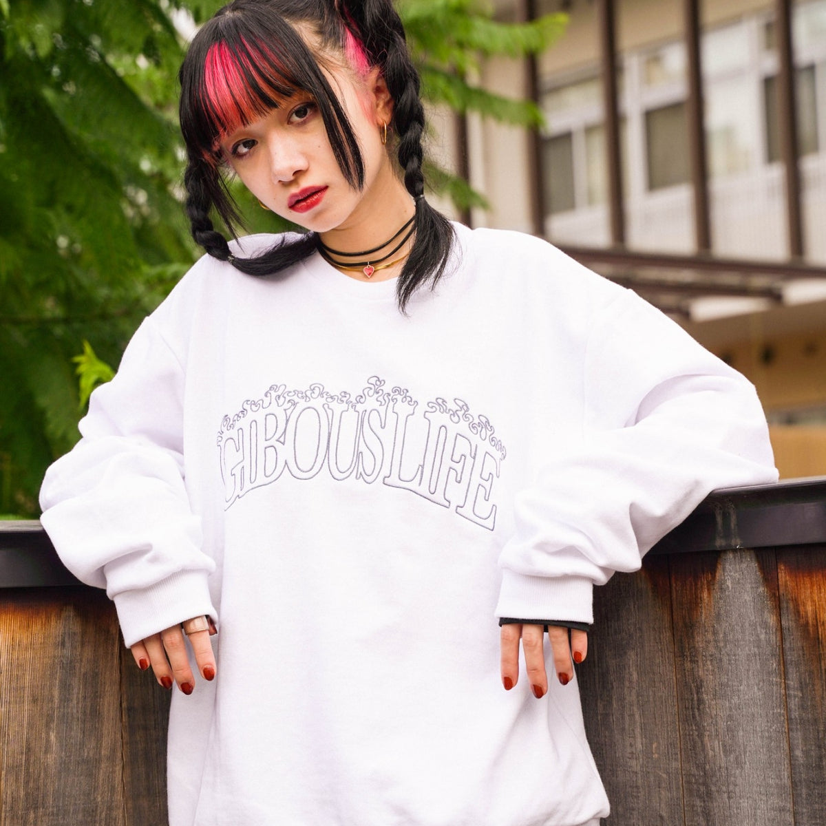 gibous life trainer white